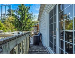 577 GEORGE STREET - 30