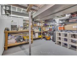 577 GEORGE STREET - 35