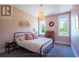 631 WINDHAM 2 ROAD - 22