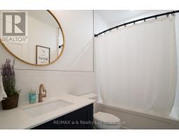 631 WINDHAM 2 ROAD - 23