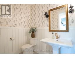 631 WINDHAM 2 ROAD - 24