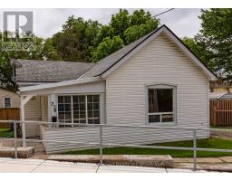 724 RATHBOURNE AVENUE - 1