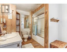 1410 DUNDAS STREET - 6