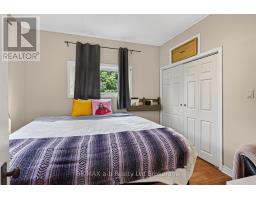 301 THAMES STREET S - 14