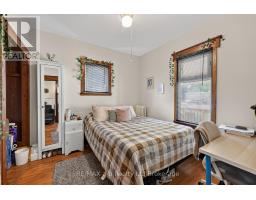 301 THAMES STREET S - 15