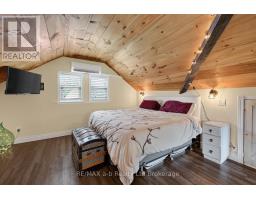 301 THAMES STREET S - 20