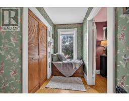 503 PRINCESS STREET S - 19