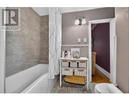 503 PRINCESS STREET S - 23