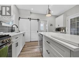 503 PRINCESS STREET S - 8