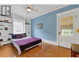 457 BULLER STREET - 20