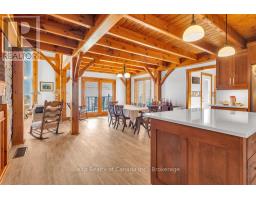 1000 59 HIGHWAY - 21
