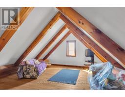 1000 59 HIGHWAY - 40