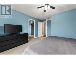 1019 MARQUETTE DRIVE - 17