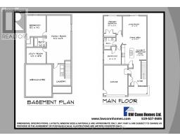 45 CASH CRESCENT - 3