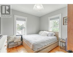 91 CANTERBURY STREET - 17