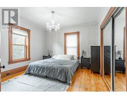 91 CANTERBURY STREET - 21