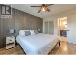 249 ARRIS CRESCENT - 19