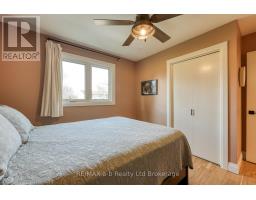 249 ARRIS CRESCENT - 22