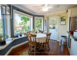 261 MIDDLE TOWNLINE ROAD - 21