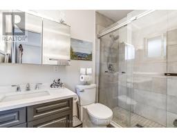 28 PEGGY AVENUE - 17