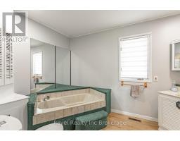 19 MURRAY STREET - 17