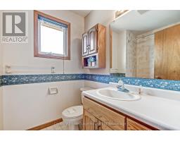 137 FIFTH AVENUE - 14