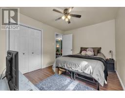 674 HAYBALL STREET - 9