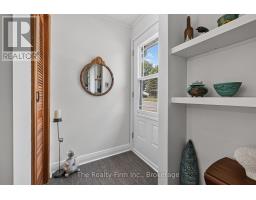 205 GEORGE STREET - 13