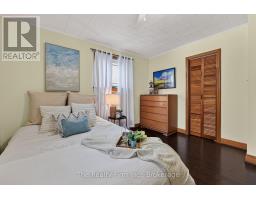 205 GEORGE STREET - 17