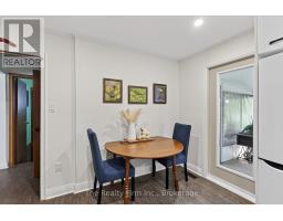 205 GEORGE STREET - 23