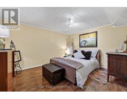 205 GEORGE STREET - 26