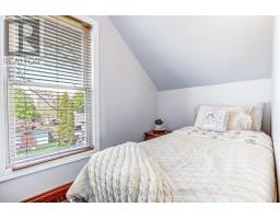 84 EAST PARK DRIVE - 14