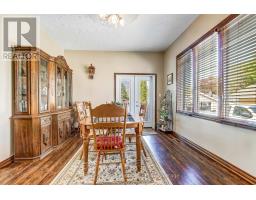 84 EAST PARK DRIVE - 5