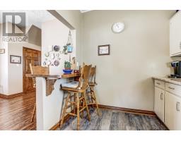 84 EAST PARK DRIVE - 8