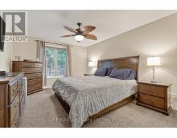 253 CHARLES STREET W - 28