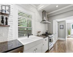 340 RIDOUT STREET S - 16