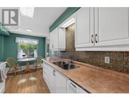 102 - 217 THAMES STREET S - 19