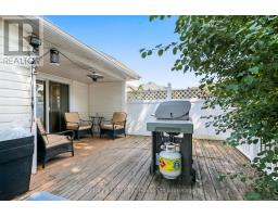 84 ANDERSON STREET - 20