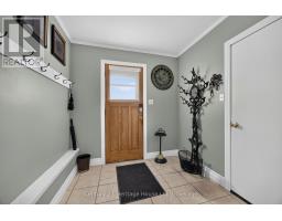 256 MARKWELL STREET - 17