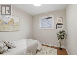 1143 WHEALAN ROAD - 17