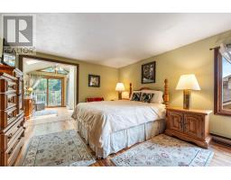 13 SEGAL DRIVE - 19