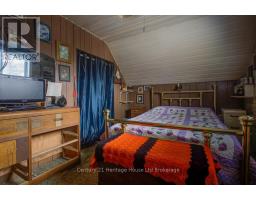 242 WONHAM STREET S - 20