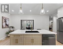 256 UNION STREET - 16