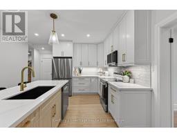 256 UNION STREET - 25