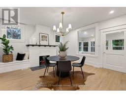 256 UNION STREET - 26