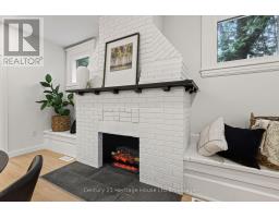 256 UNION STREET - 27