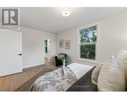 256 UNION STREET - 40