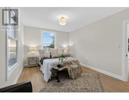 256 UNION STREET - 41