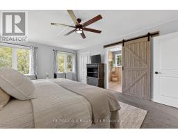 403745 UNION ROAD - 21