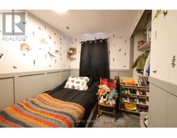10085 CULLODEN RD (OAK ST UNIT 210) - 20